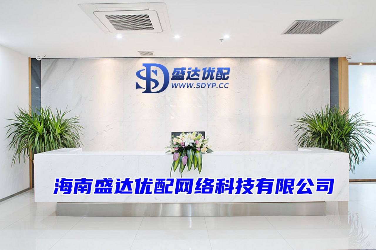 谷利多配资,深富策略,景盛网